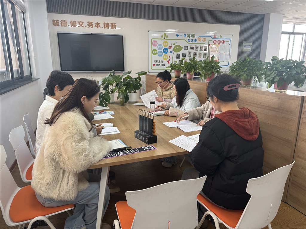 微信图片_20250310075516.jpg