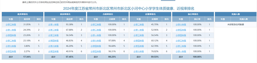 36ab18b6-5349-4932-8c4c-1d56fcfa7d28.png