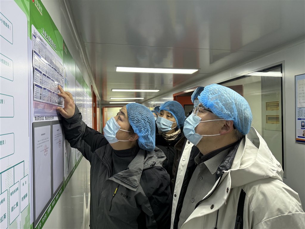 微信图片_20250226110546.jpg