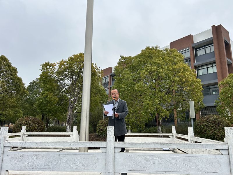 微信图片_20250310110143_副本.jpg 微信图片_20250310110143_副本.jpg