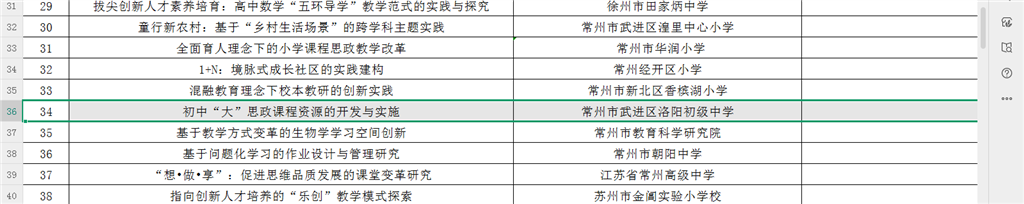 9abcd3851bf5280ef644815b9dc09d49.png