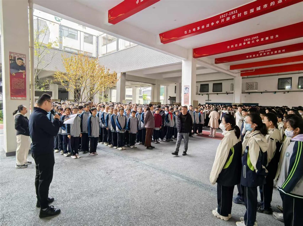 微信图片_20250310095232.jpg 微信图片_20250310095232.jpg