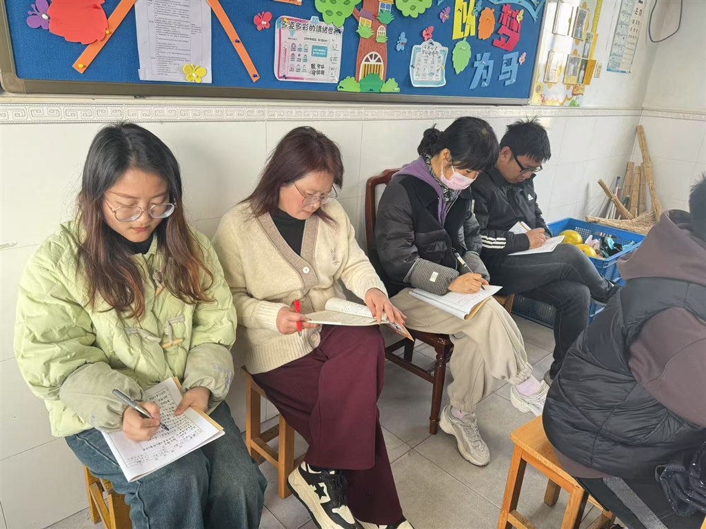 微信图片_20250311124009.jpg 微信图片_20250311124009.jpg