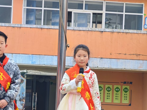 护旗手王欣悦.jpg