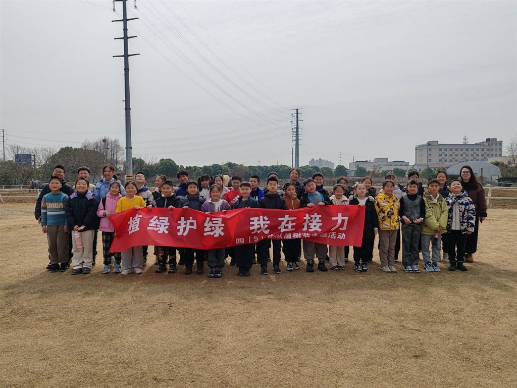 图片1.jpeg