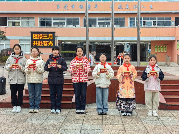 流动红旗.jpg