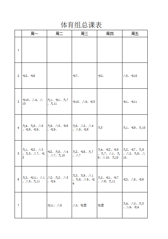 c7c95577c920961ace87e694d298eb8.png