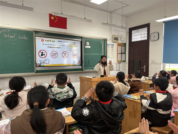 微信图片_20250311095439.jpg 微信图片_20250311095439.jpg