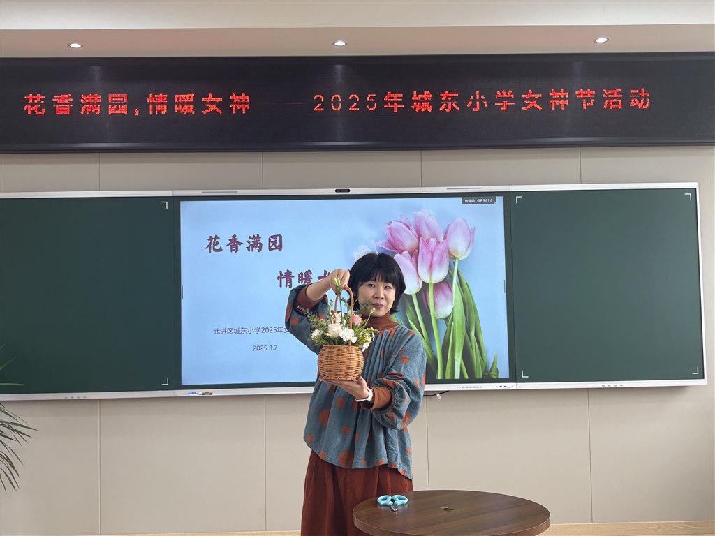 QQ图片20250307152338.jpg