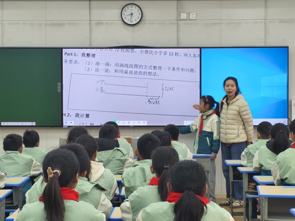 微信图片_20250311094832.jpg