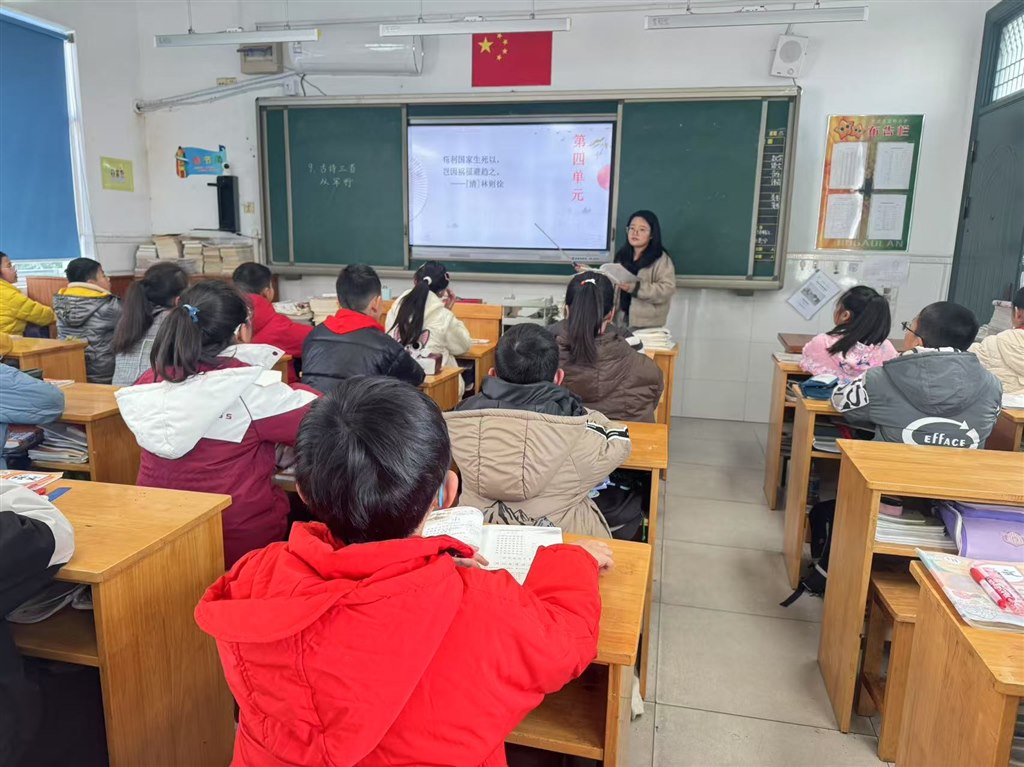 微信图片_20250311124034.jpg 微信图片_20250311124034.jpg