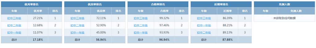 QQ图片20250311092949.png