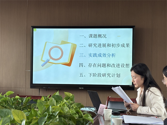 微信图片_20250312113330.jpg