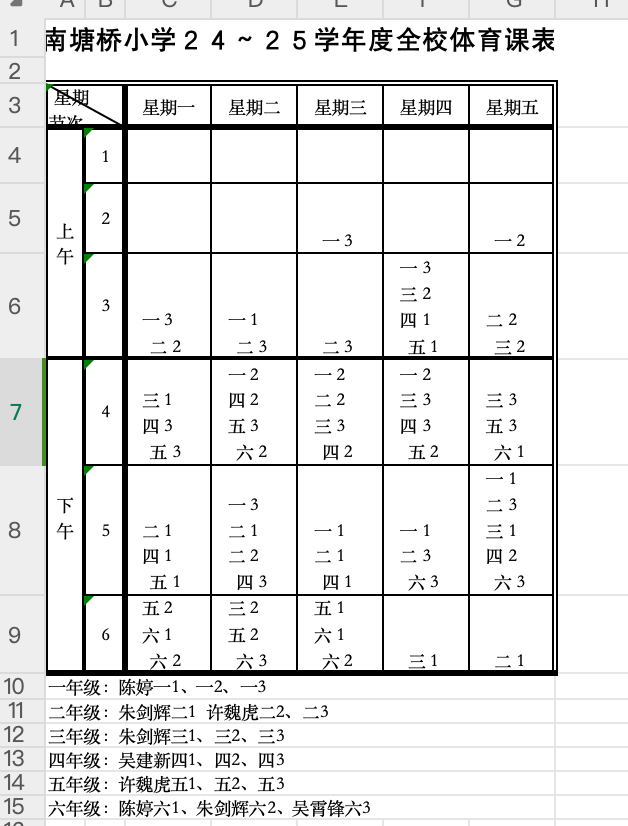 1587132497.png