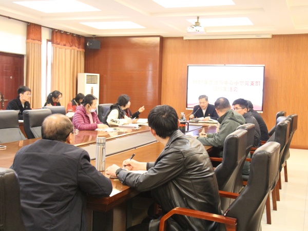 党员大会2.JPG