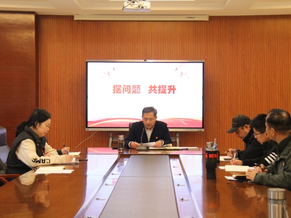 党员大会4.JPG
