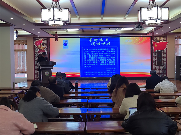 党课2.jpg