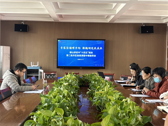 微信图片_20250312113347.jpg