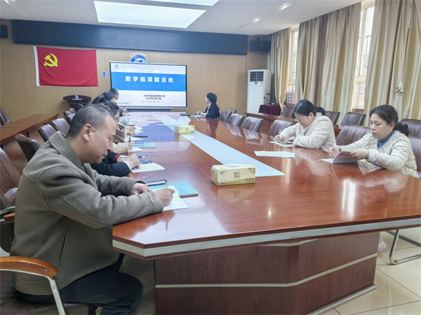 微信图片_202503121421312.jpg