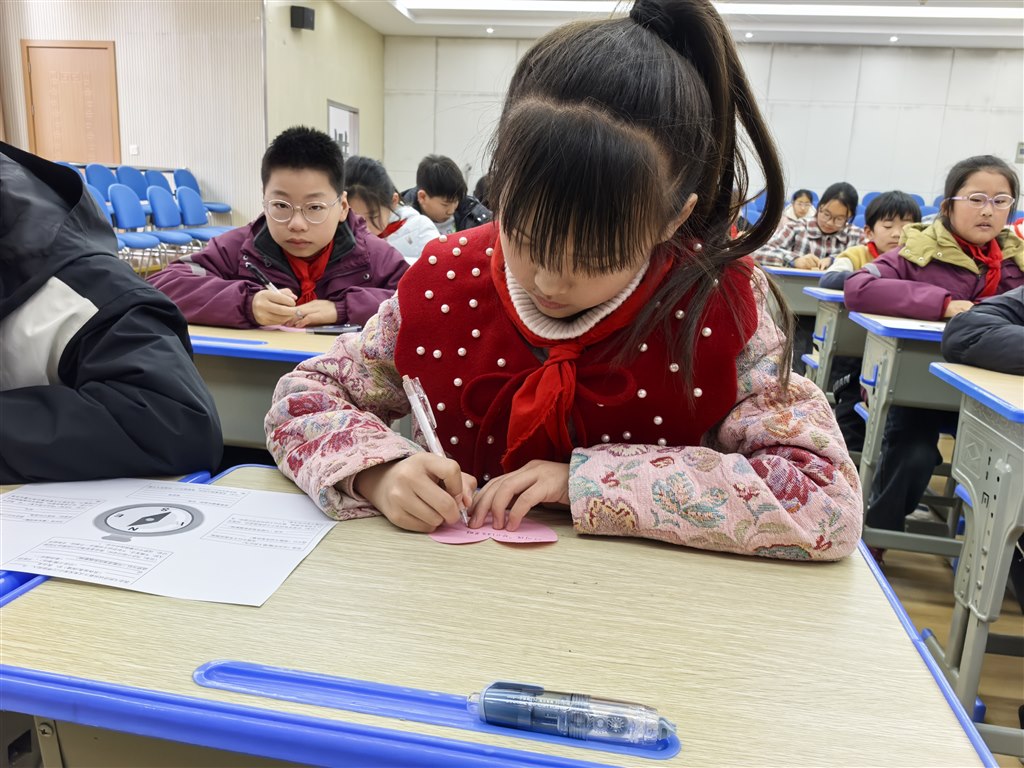 微信图片_20250312194853.jpg