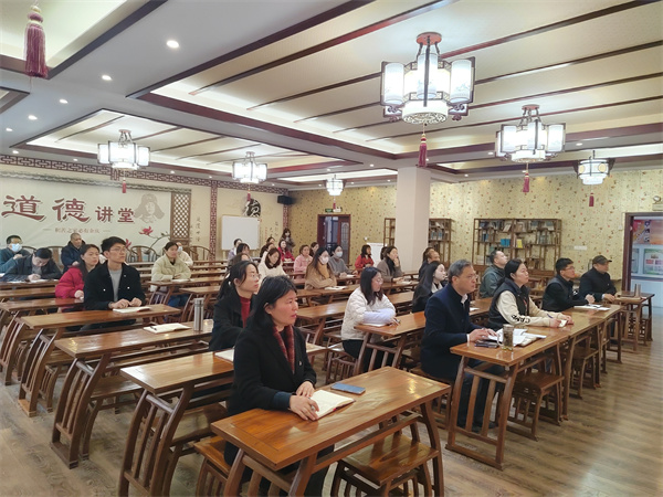 党课3.jpg