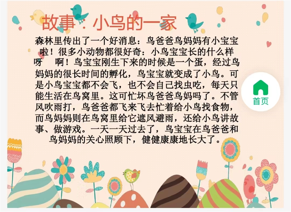 c44c9212-e88c-44ae-bbc9-76b526207b14.png