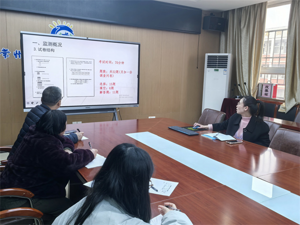 微信图片_20250312142132.jpg