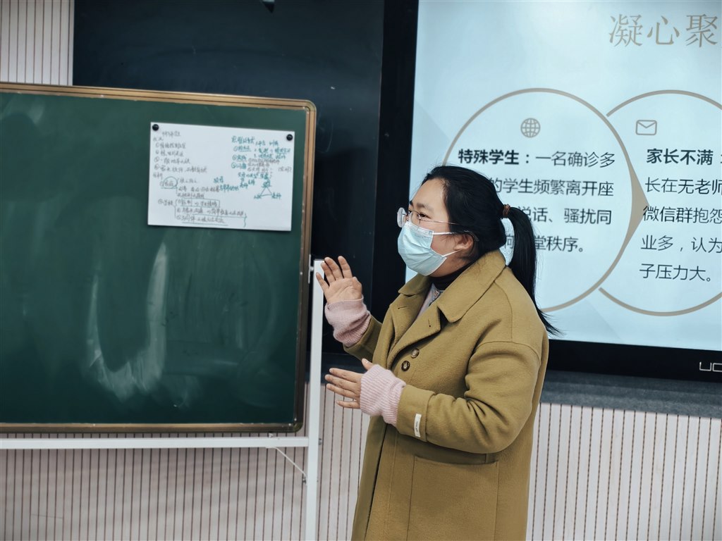 图5.jpg