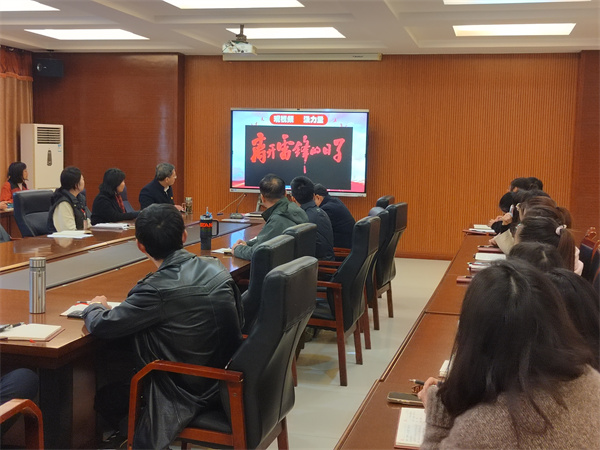 党员大会3.jpg