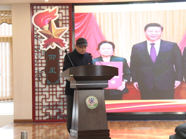 党课.JPG