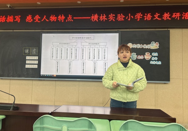 微信图片_20250312155345.jpg