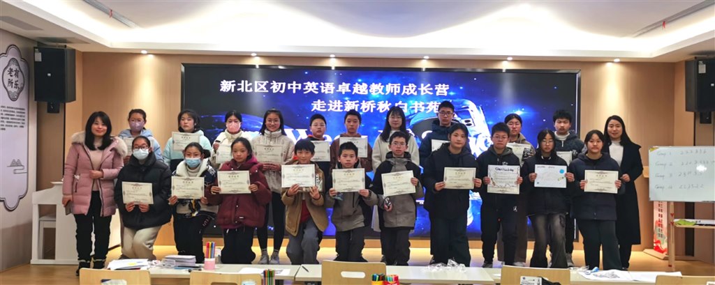 成长营合照1.jpg