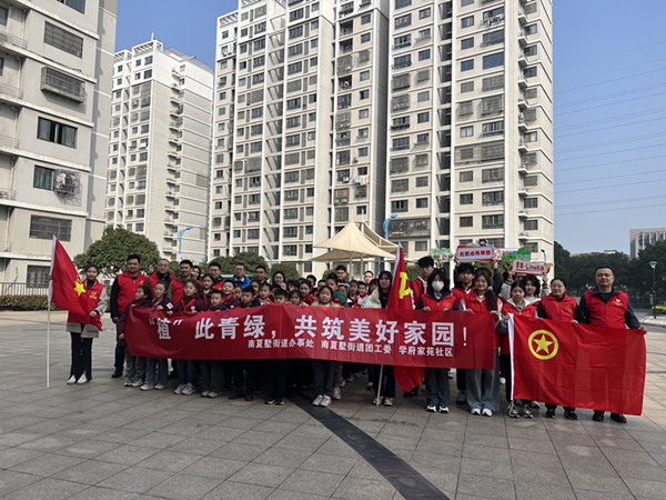 合影.jpg 合影.jpg