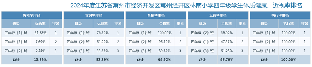 QQ20250313-101015.png