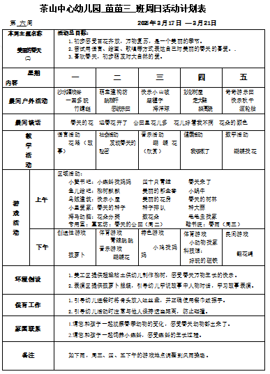 1fd4cdadbaec5b1a297ea1fc716bb93c.png