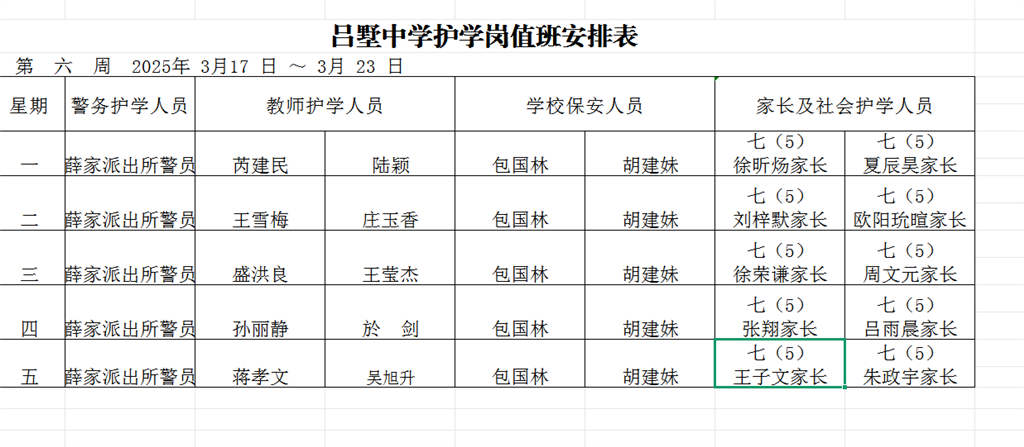 1a1ff209-cc21-4972-8350-696228248ad1.png