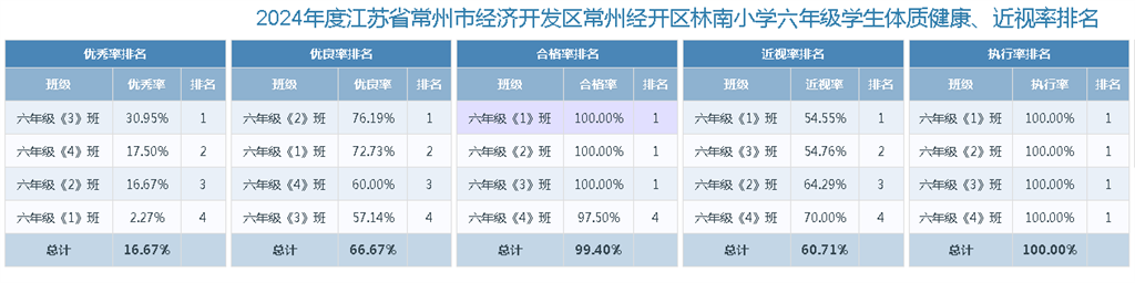 QQ20250313-101544.png