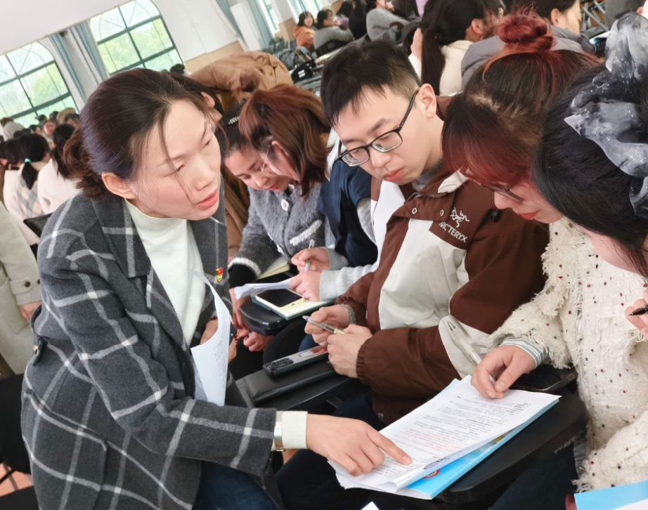 QQ20250312-152807.png