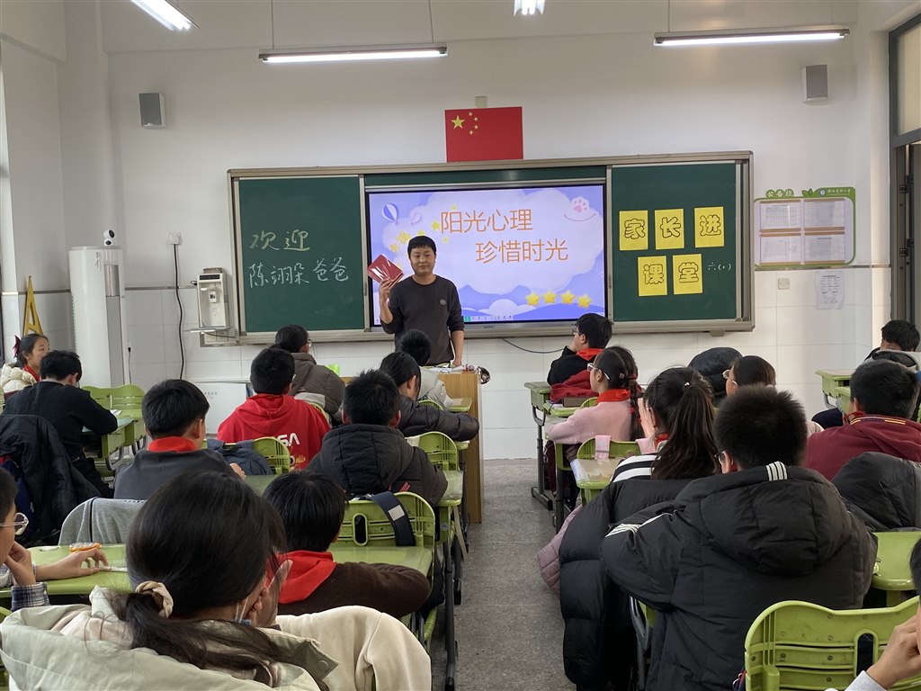 微信图片_20250314104349.jpg