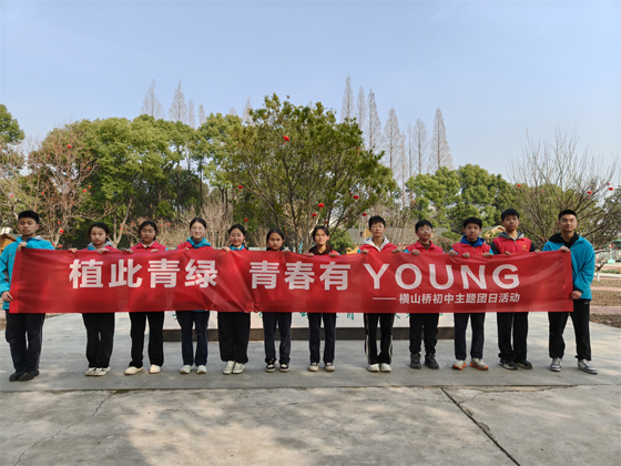 微信图片_20250313160655.jpg