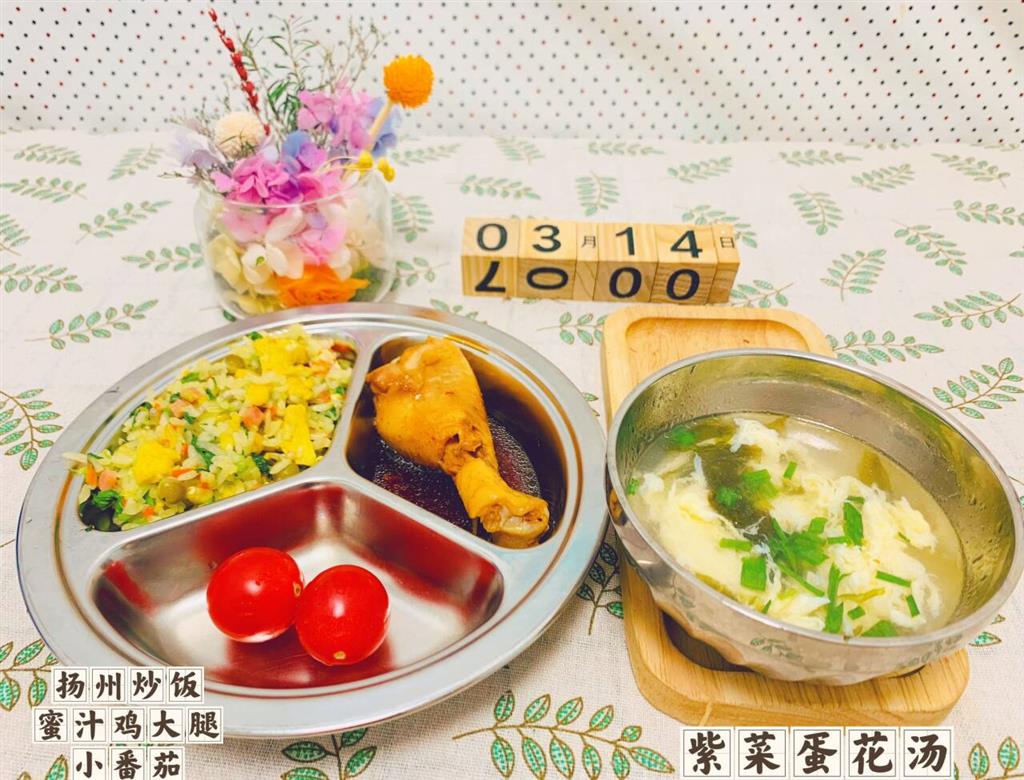 3ea4d04a4757114478b03ef52d8b2838_720.png 3ea4d04a4757114478b03ef52d8b2838_720.png