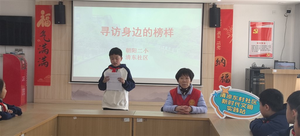 照片2.jpg