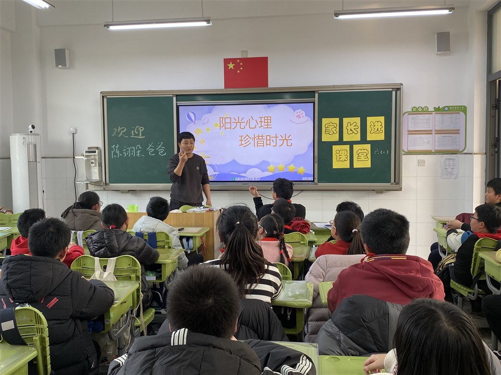 微信图片_20250314104301.jpg