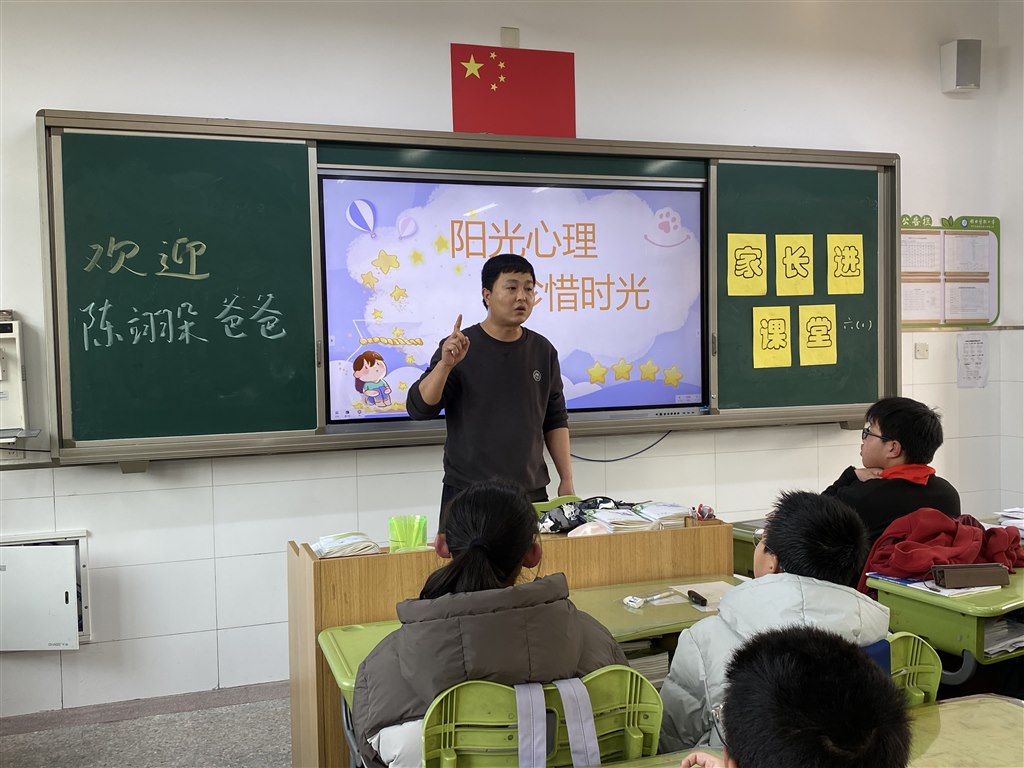 微信图片_20250314104309.jpg