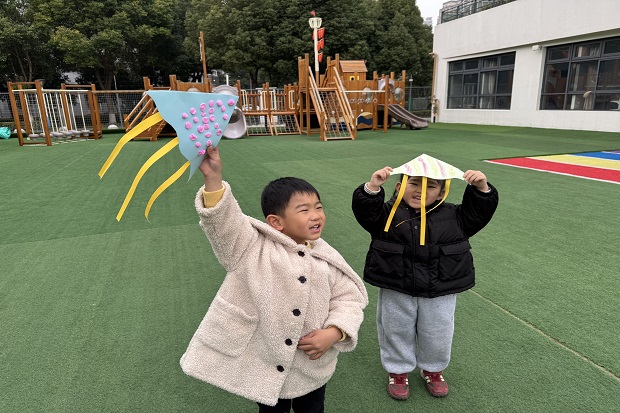 微信图片_20250310182007.jpg