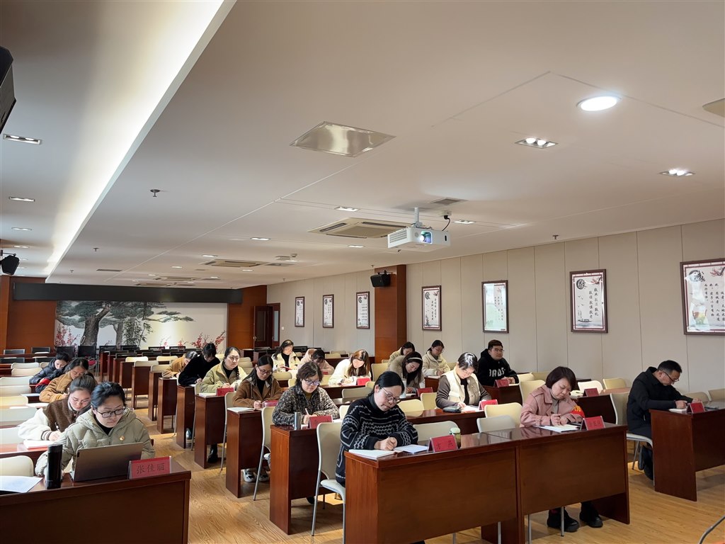 微信图片_20250314103240.jpg