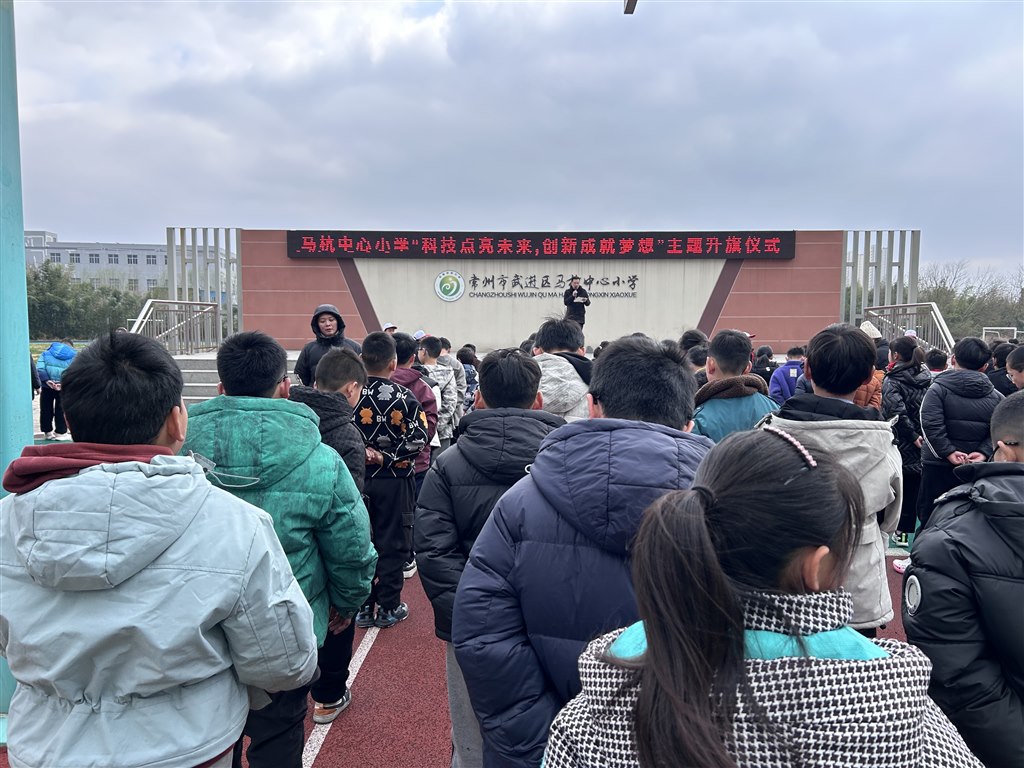 微信图片_20250314140339.jpg