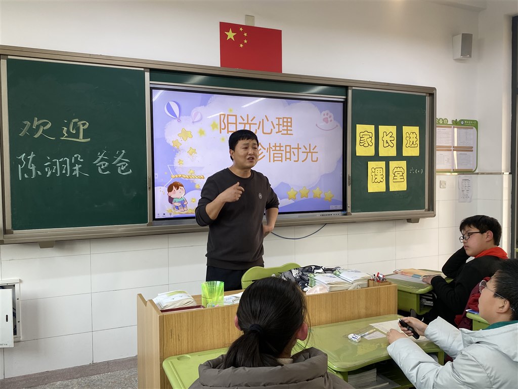 微信图片_20250314104344.jpg
