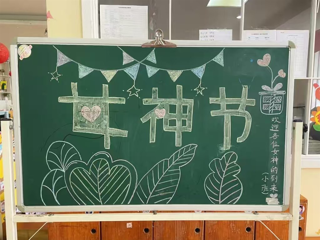 微信图片_20250311083156.jpg