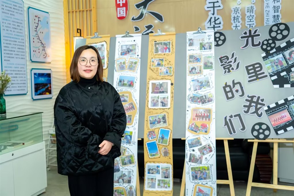 杨瑜.jpg